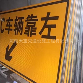 芜湖市高速标志牌制作_道路指示标牌_公路标志牌_厂家直销