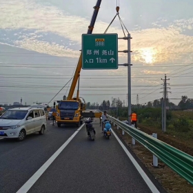 芜湖市高速公路标志牌工程