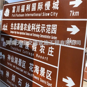 芜湖市旅游景区交通标志牌 热镀锌单悬臂标志杆 反光标识牌生产定制厂家 价格